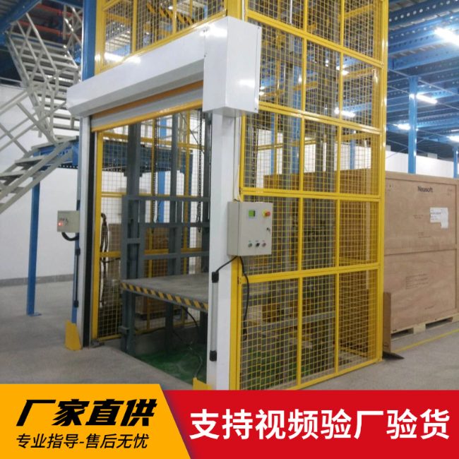 阿拉山口3吨室内升降货梯安装